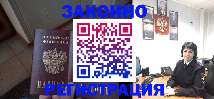 форма 3 в Звенигово